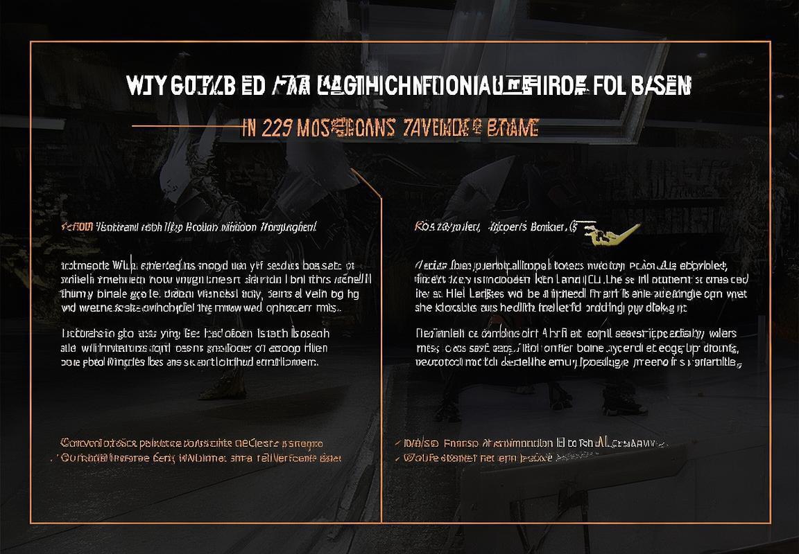 2025季中冠军赛将采用双败淘汰制